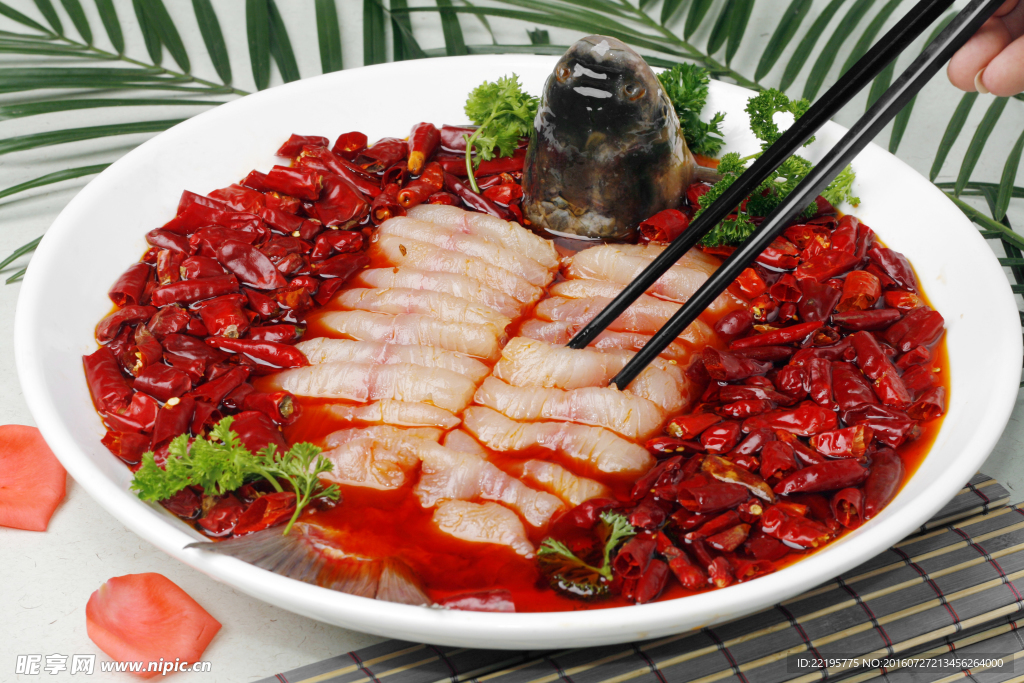 水煮鱼