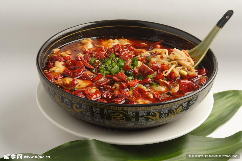 水煮肉片