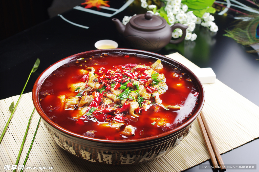 泼辣水煮鱼