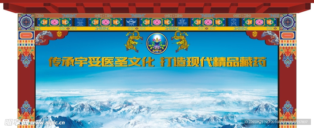 公交站牌灯箱