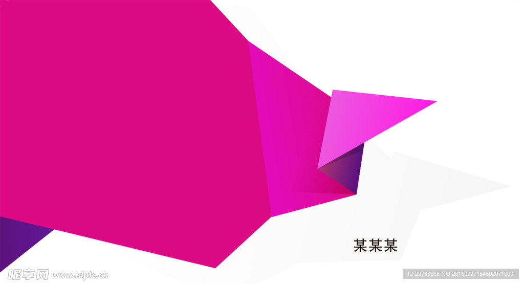 典雅优美高贵名片