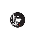 汤掌柜