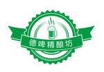 德国