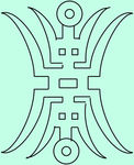 蒙古纹样