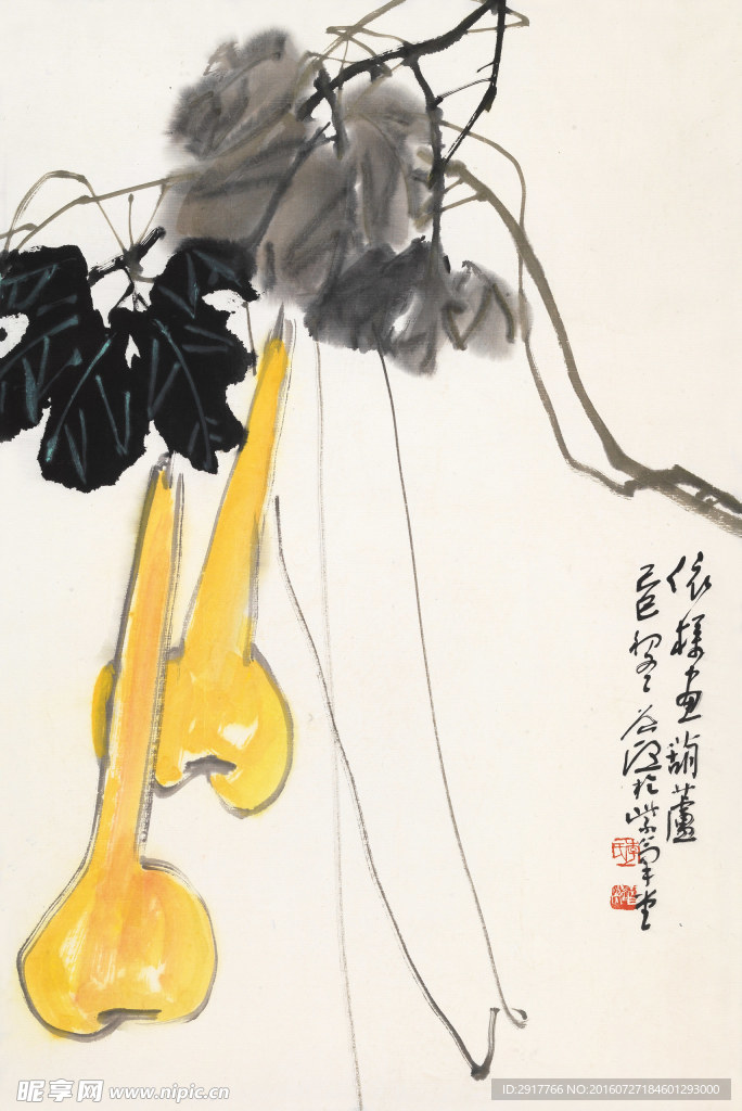 葫芦