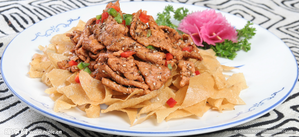 脆饼牛柳