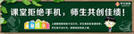温馨提示