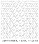 黑白元素矢量背景