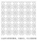 黑白元素矢量背景