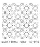 黑白元素矢量背景