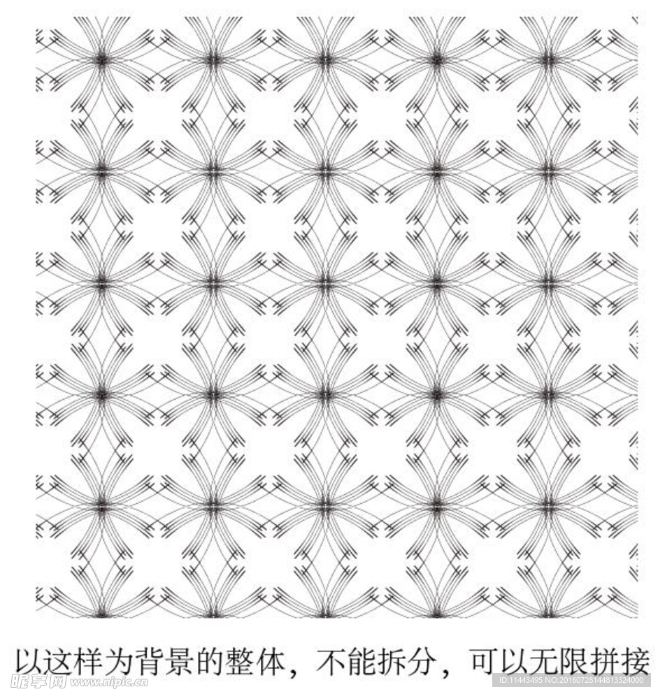 黑白元素矢量背景
