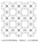 黑白元素矢量背景