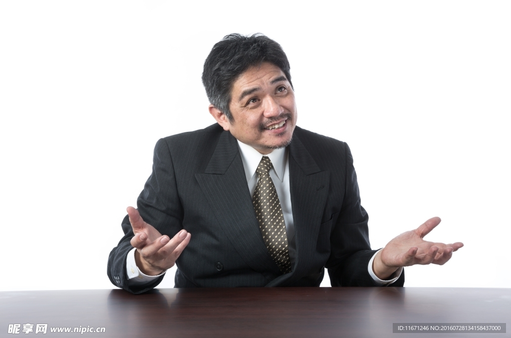 中年男人