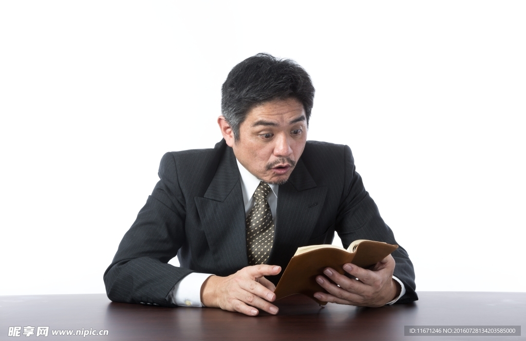 中年男人