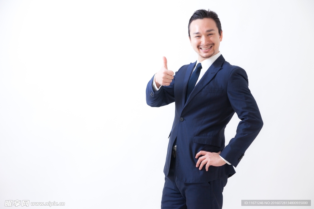 商务人物