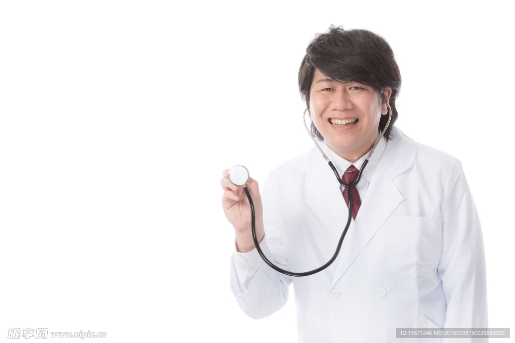 医生