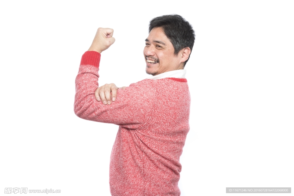 中年男人
