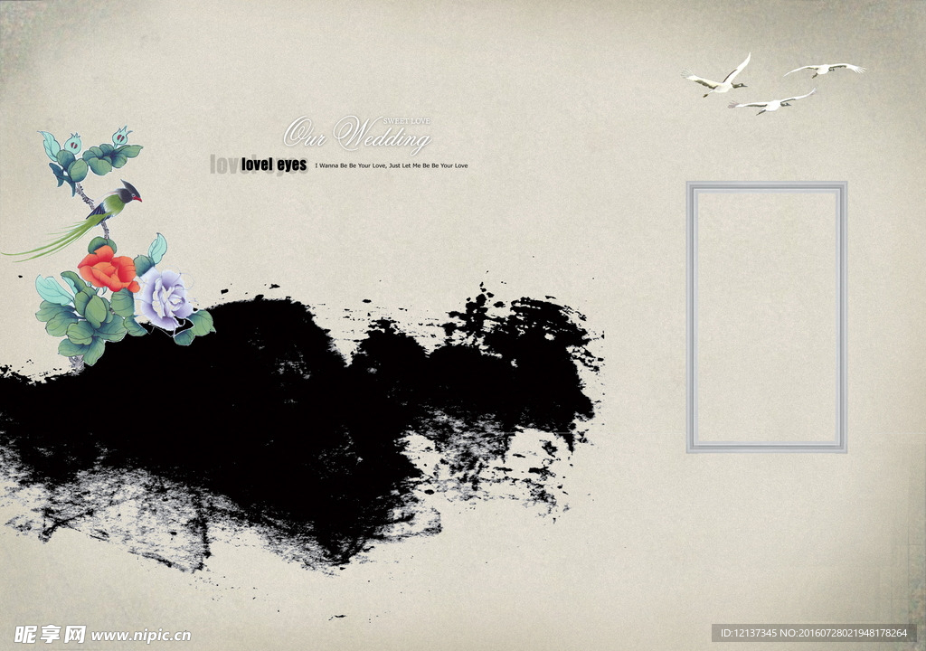 中国风 国画 花鸟