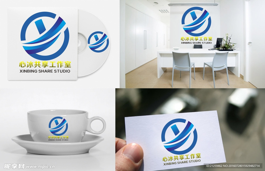 圆形LOGO