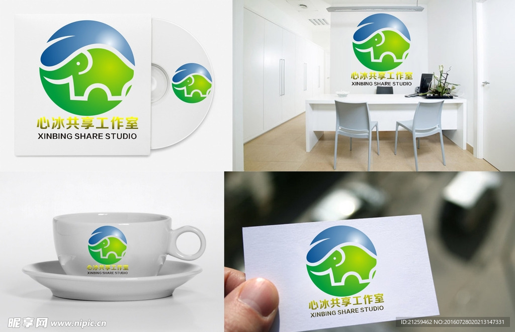 大象LOGO