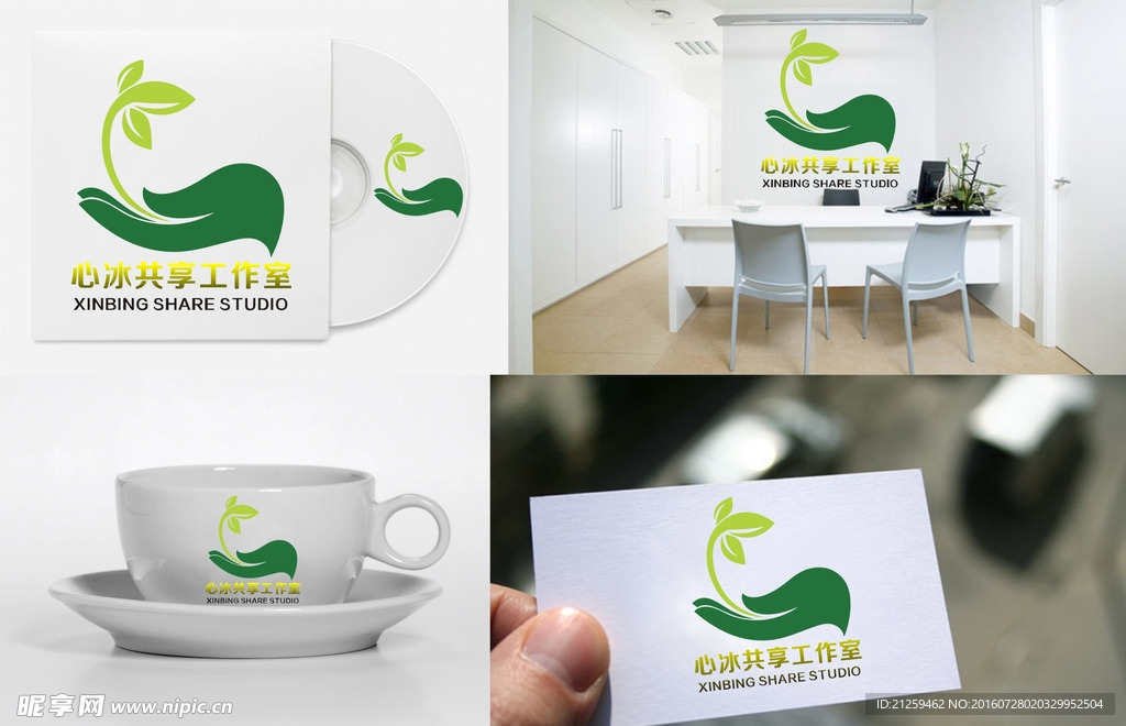 LOGO设计