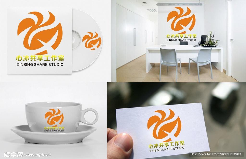 LOGO设计