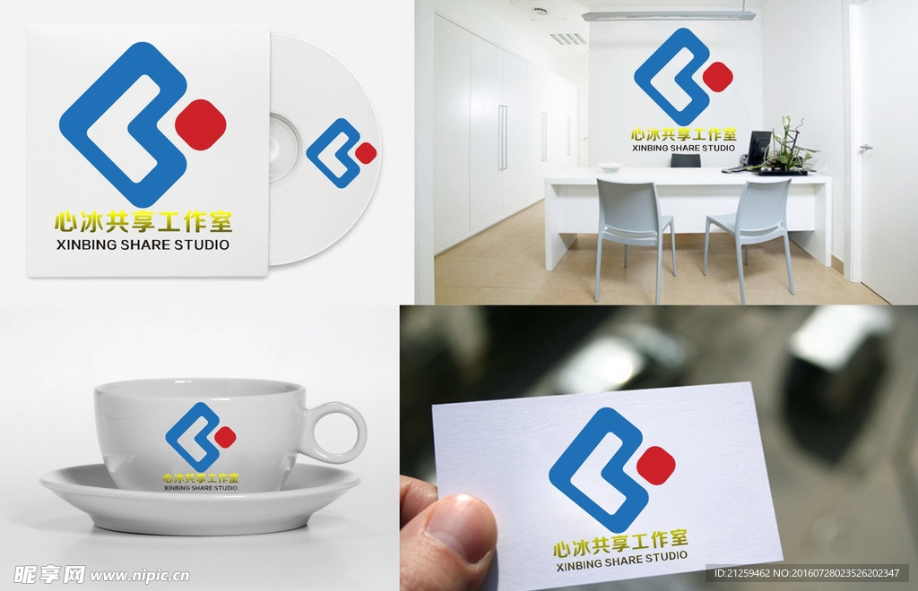 简易LOGO