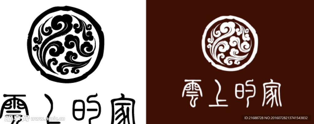 云上的家