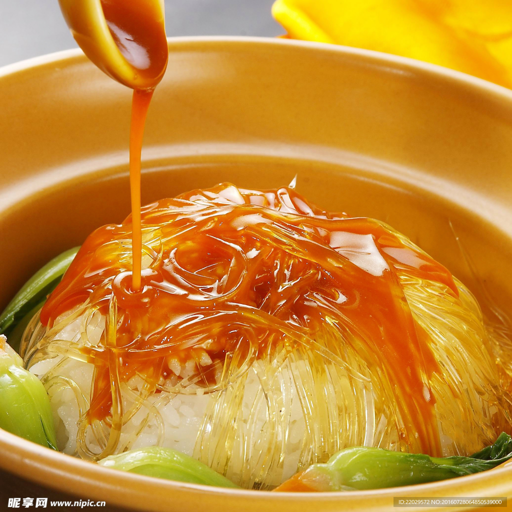 鱼翅捞饭