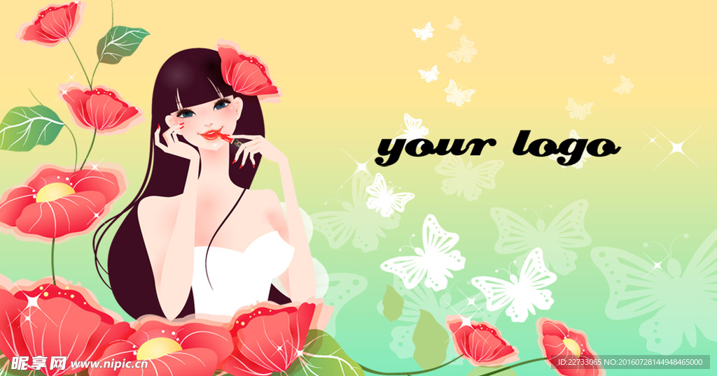 美容瘦身公司名片