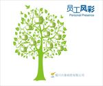 形像墙设计