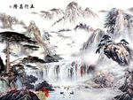 五行昌隆背景墙