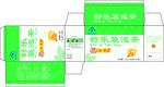 袋泡茶