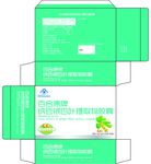 纳豆银杏叶提取物胶囊