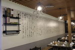 餐馆实拍