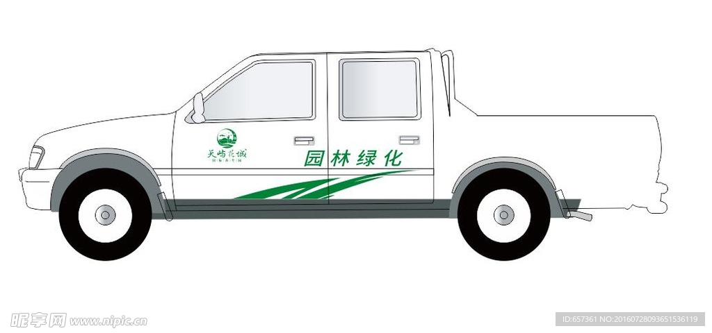 车身广告