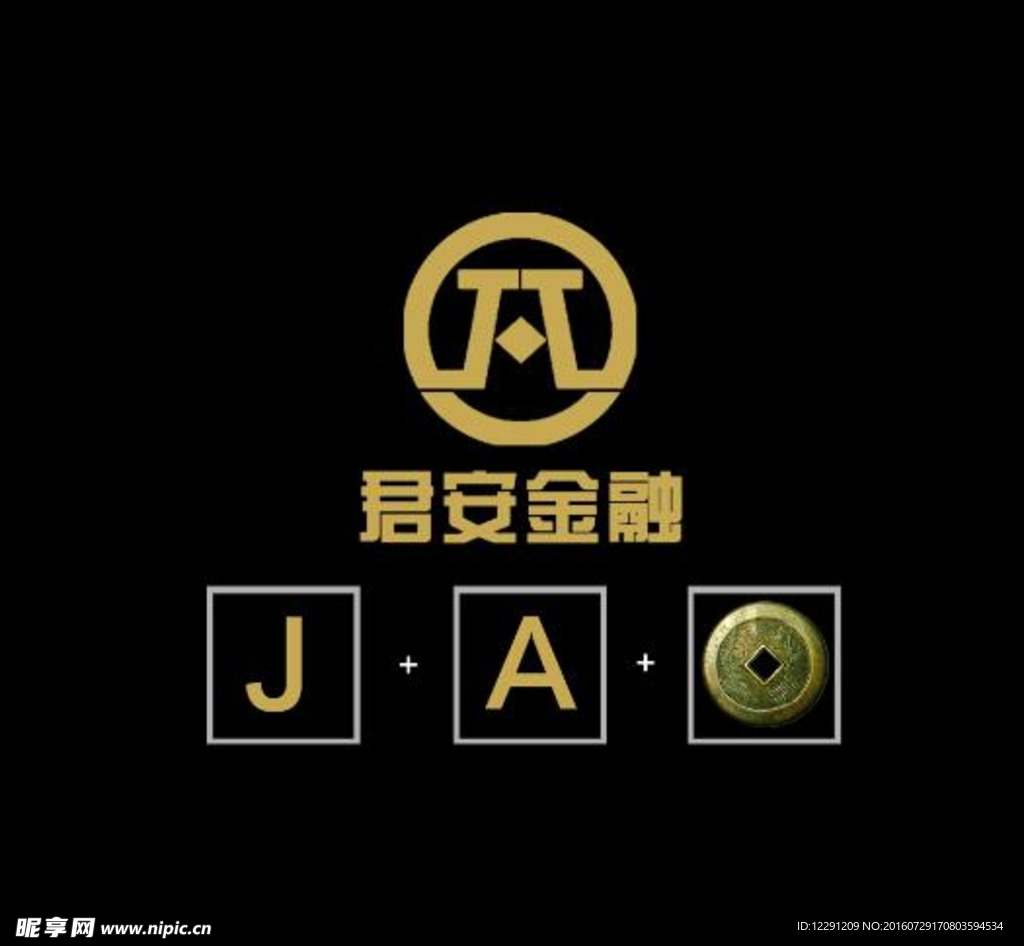 金融公司