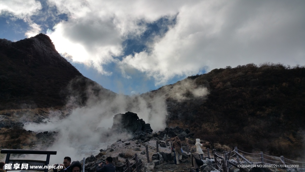 火山岩