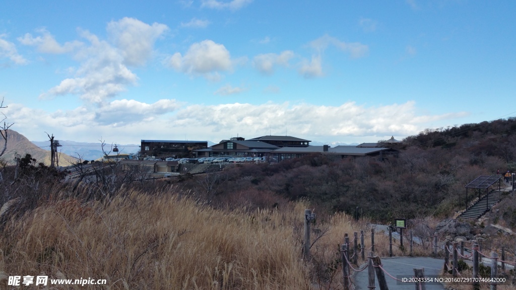 火山岩