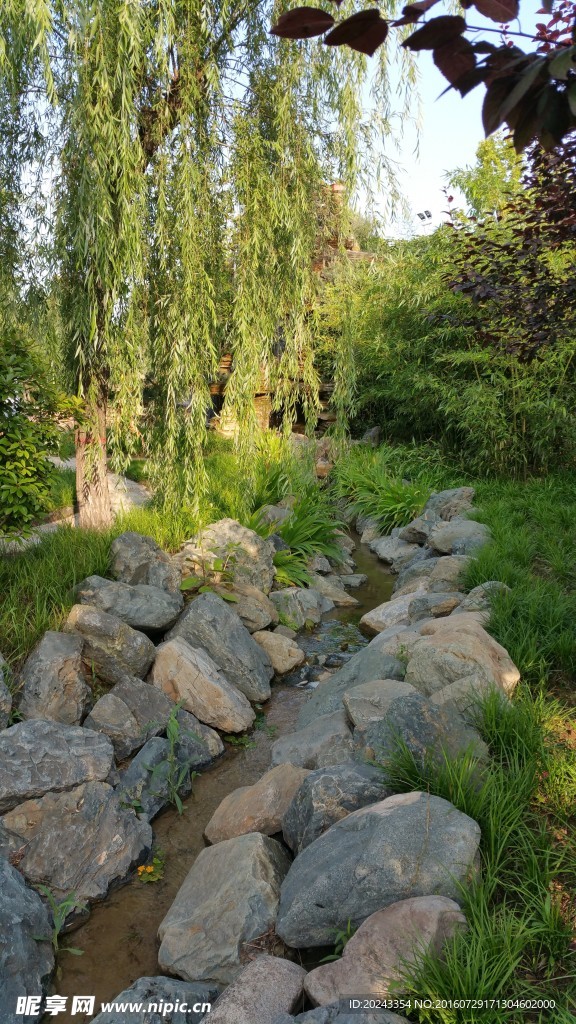 石路