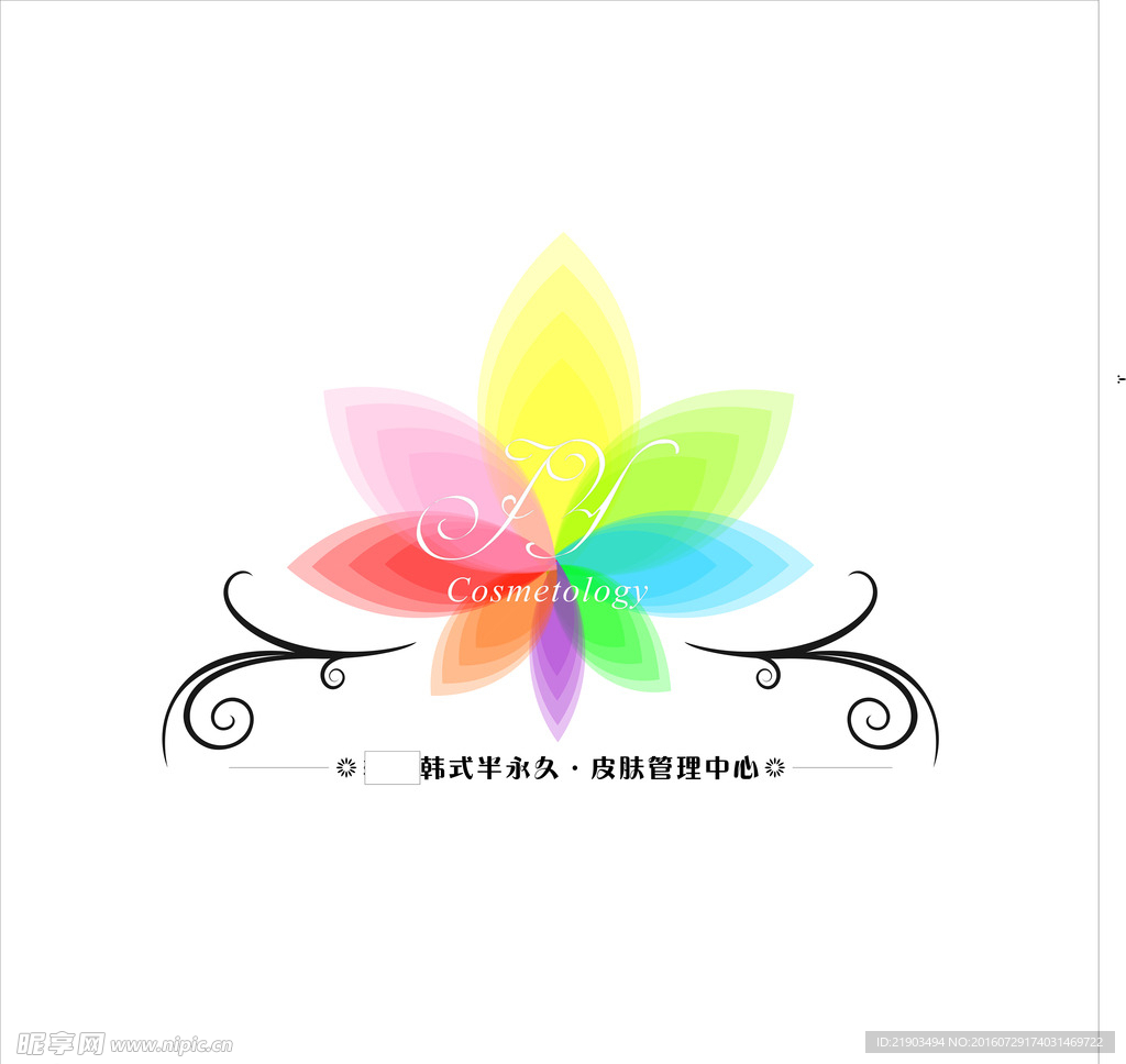 花型logo