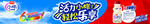 小样奶