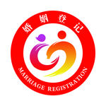 婚姻登记标