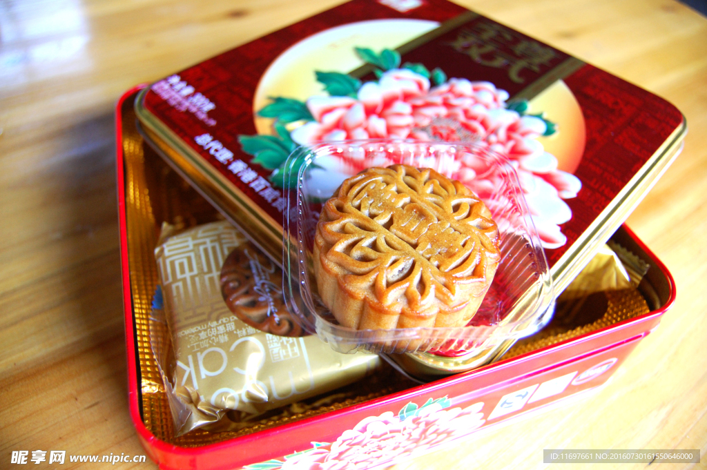 月饼