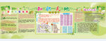 学习园地 知识天地