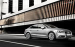 奥迪 Audi A5