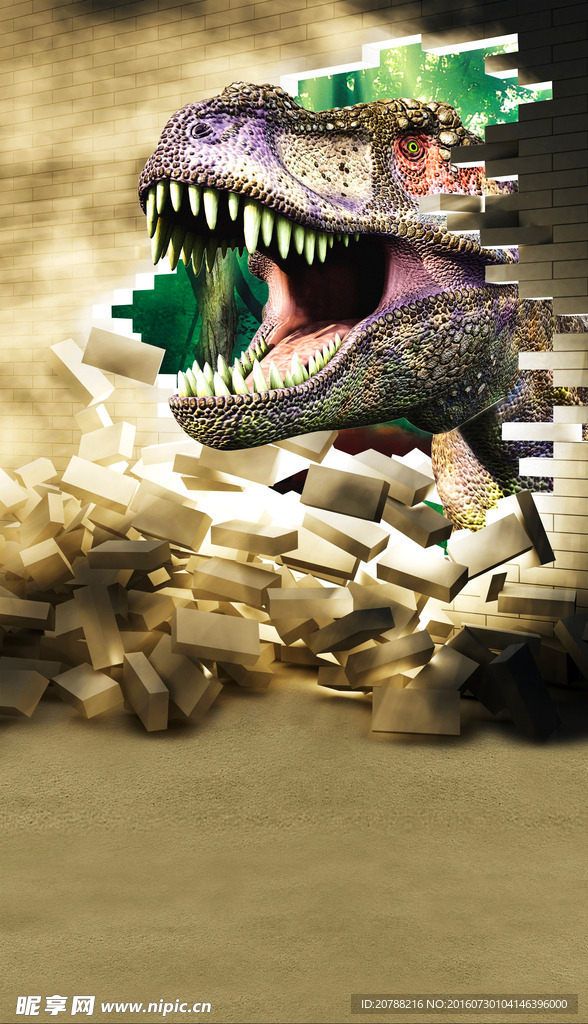 3D立体墙面恐龙玄关装饰