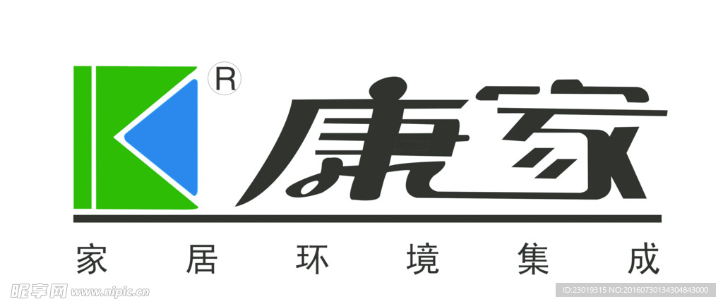 康家logo