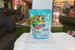 绿伞洗衣液2KG