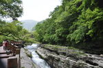 山水